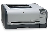 HP Color Laserjet CP1515n Printer